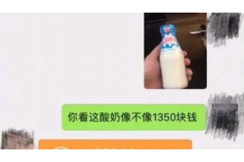 洛阳讨债公司如何把握上门催款的时机